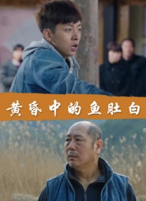 胸啊嗯情趣内衣揉捏